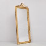 1216 7517 MIRROR